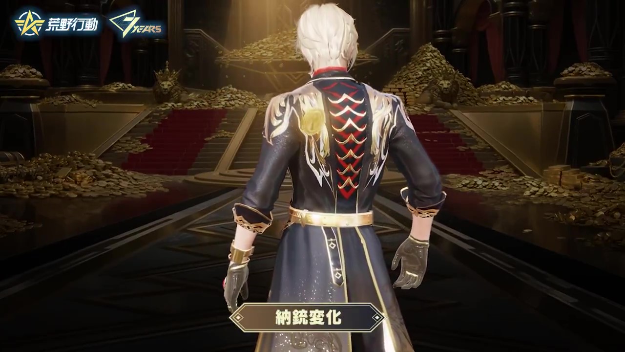 荒野行動 新たなDXアイテム「95式: JACKPOT」登場！