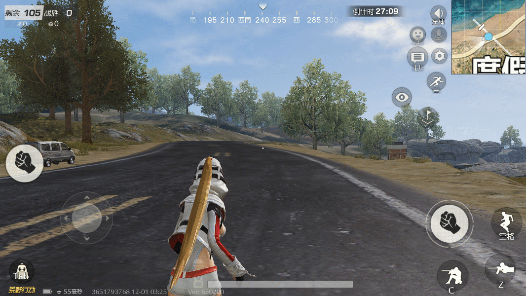 荒野行動 【基礎体験改善】 【ショップの改善】