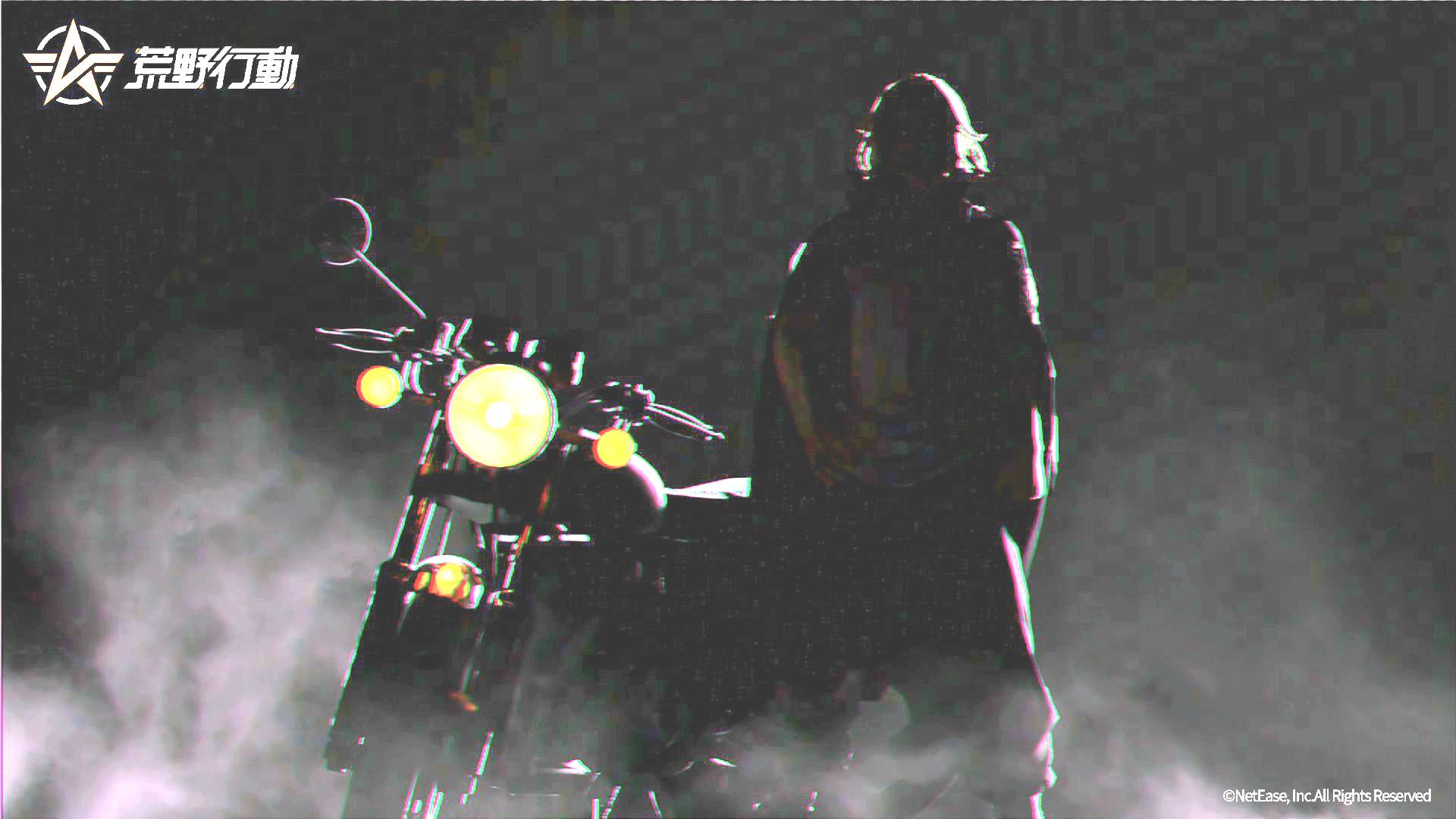 荒野行動 荒野行動×東京リベンジャーズコラボ確定か？ティーザー画像のシルエットは佐野万次郎（マイキー）か？！