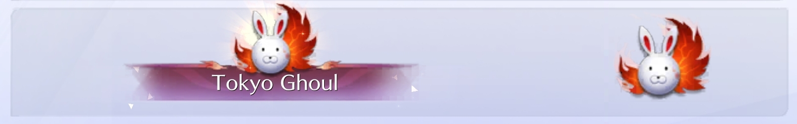 荒野行動 『東京喰種』コラボアイテムがチップショップで登場！