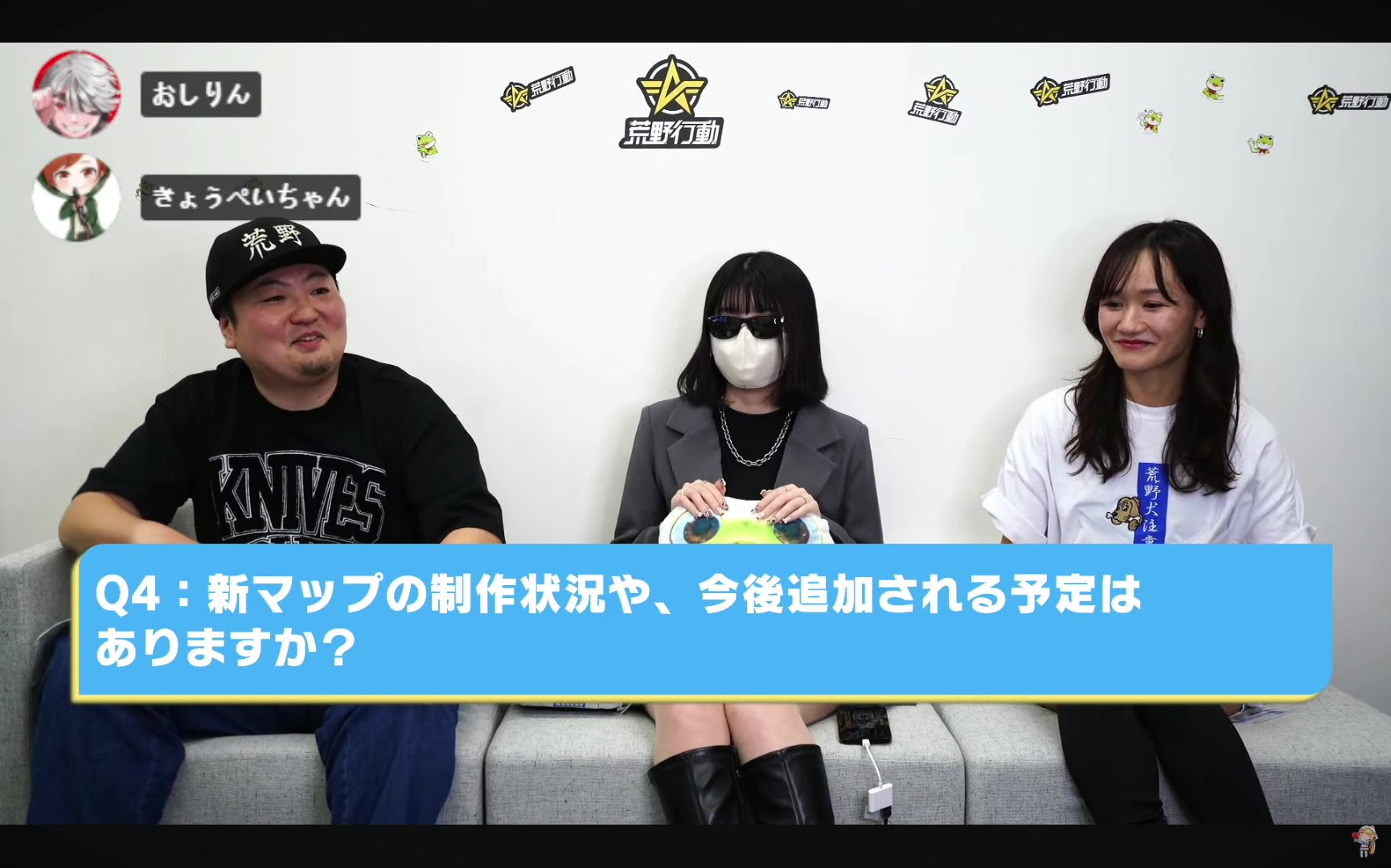 荒野行動 Q4：新マップの制作状況と今後の予定は？