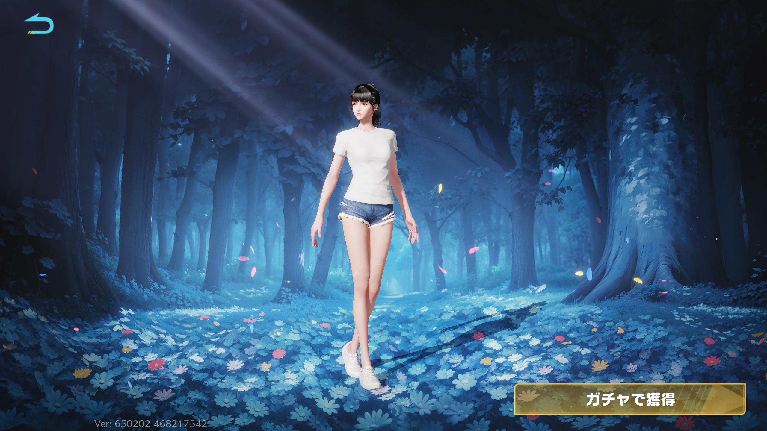 2025-06-03 荒野行動 葬送のフリーレン テーマ: