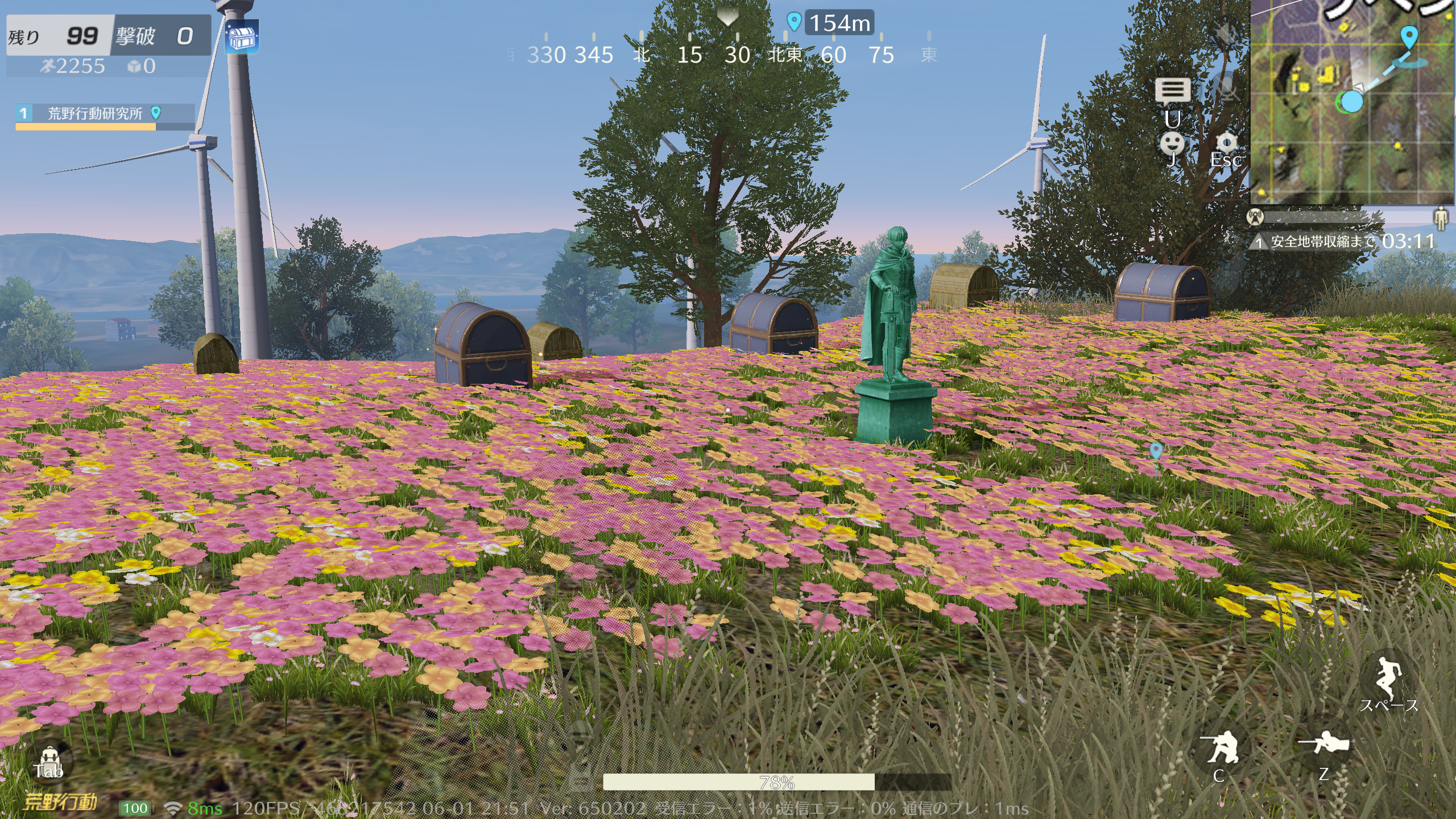 荒野行動 フリーレンの荒野冒険イベント完全攻略ガイド！