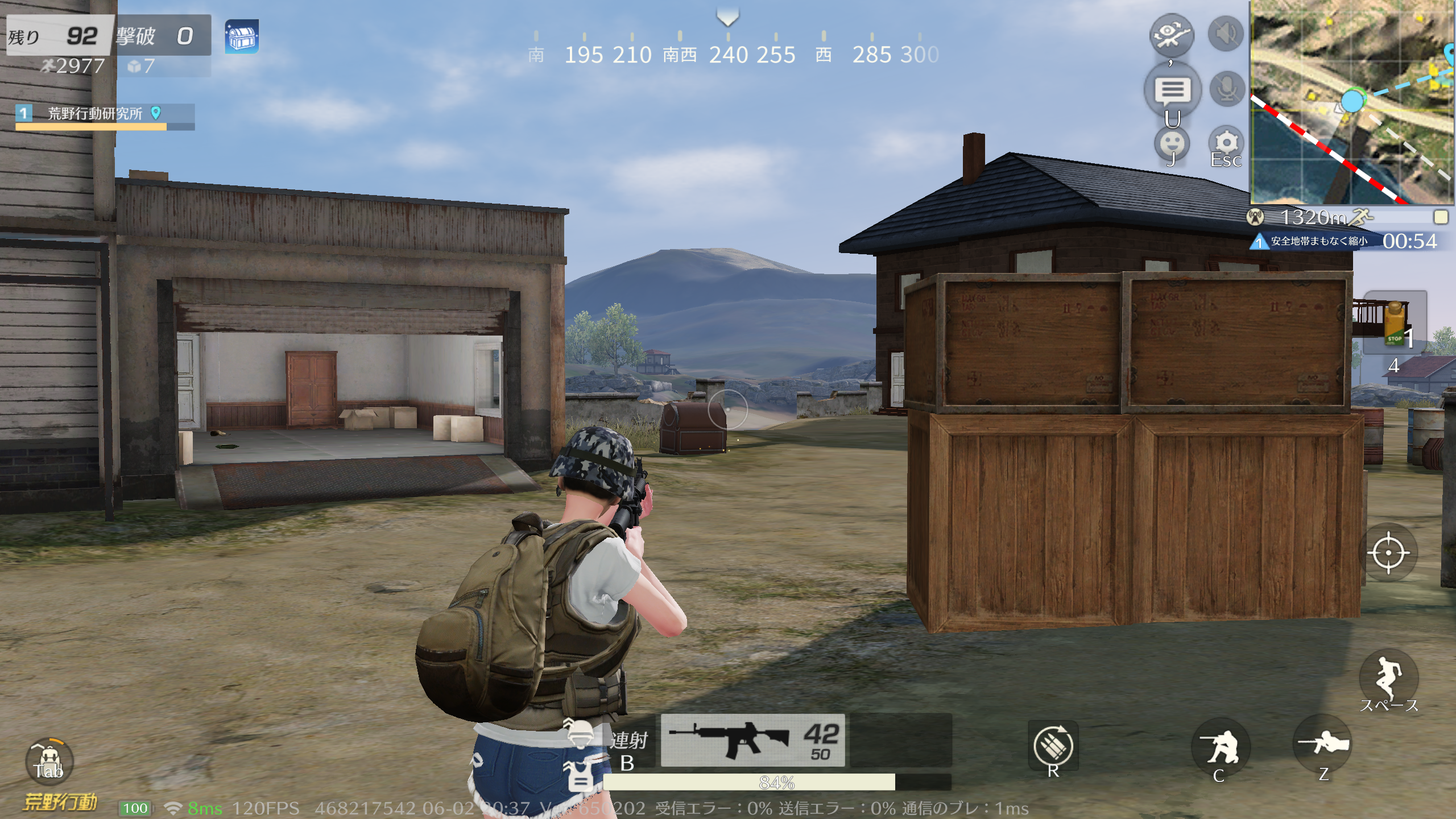 荒野行動 フリーレンの荒野冒険イベント完全攻略ガイド！