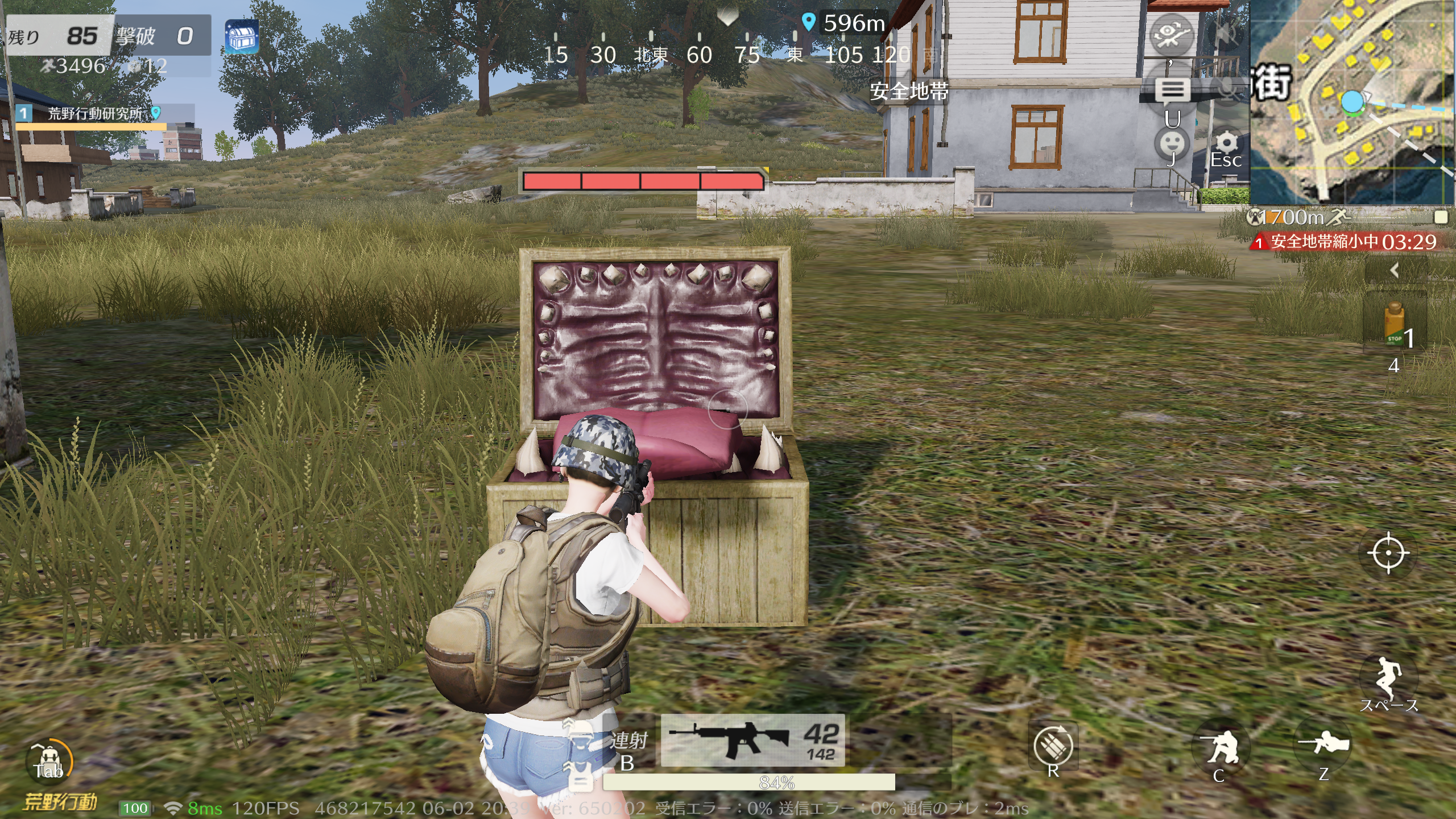 荒野行動 フリーレンの荒野冒険イベント完全攻略ガイド！