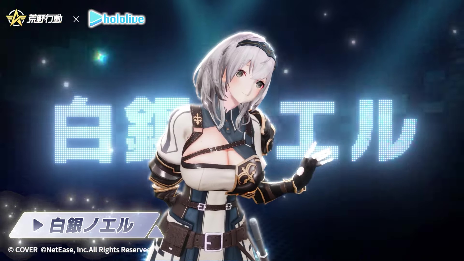 荒野行動 ⚔️ 白銀ノエル