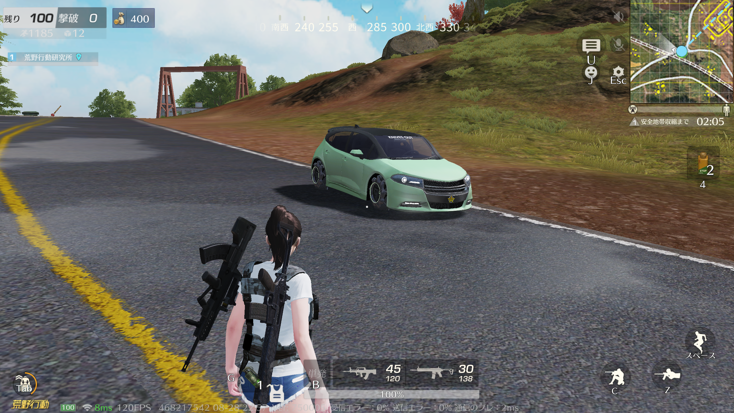 荒野行動 ゼロスラの性能と仕様