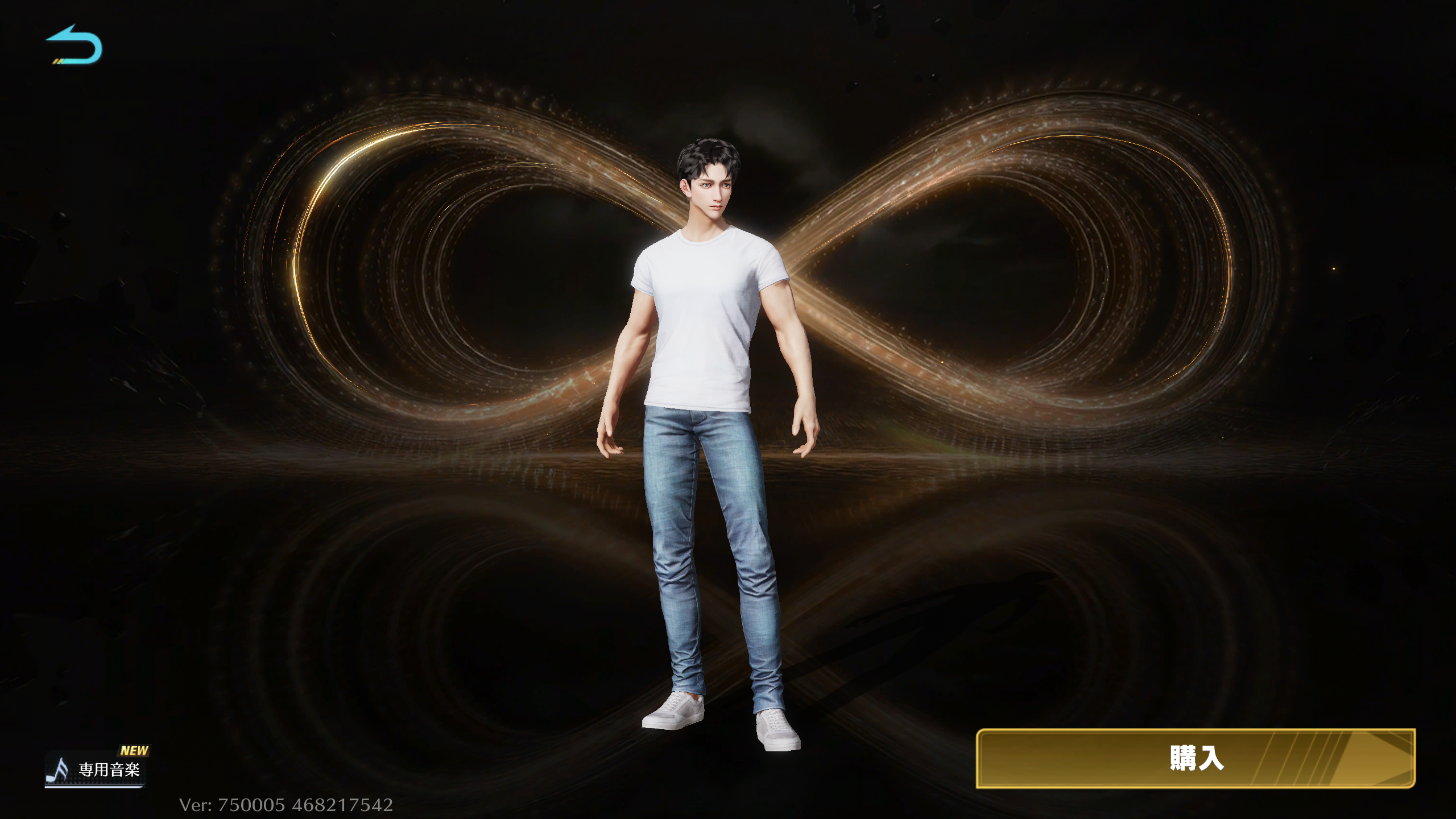 荒野行動 テーマ:アストラゼロ