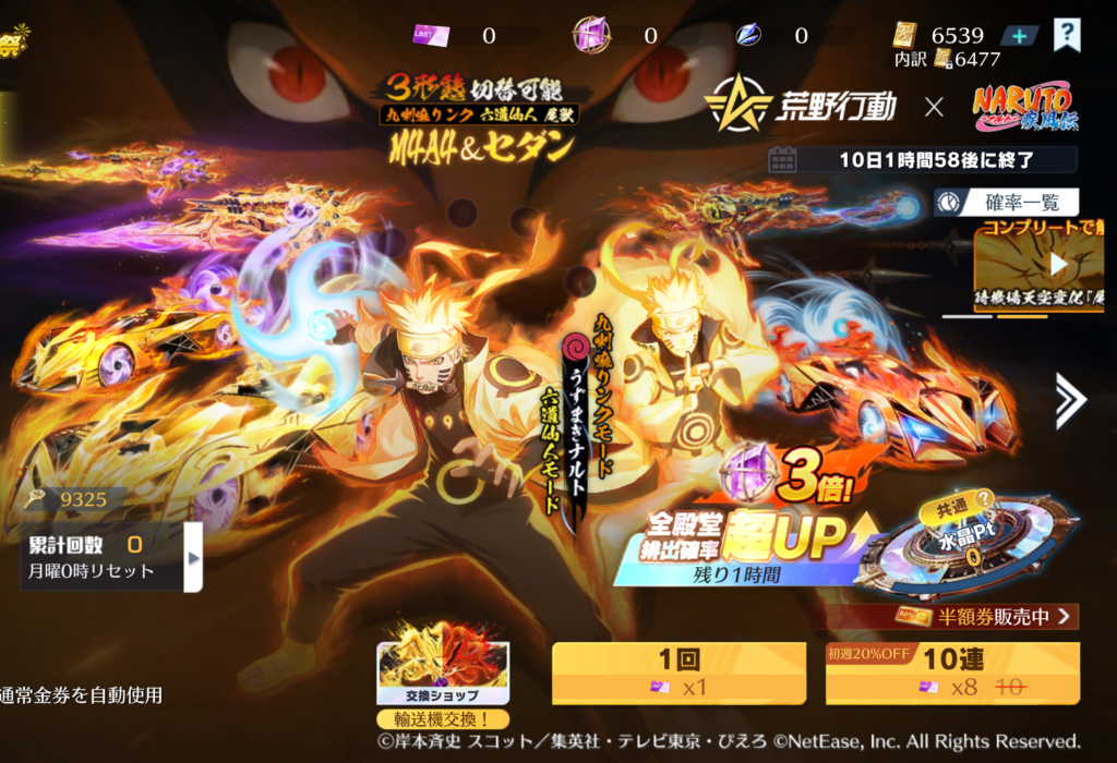 81c3f25be9d899158167fe391b963b